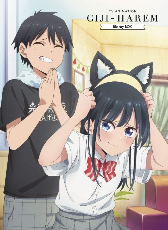 【Blu-ray】TVアニメ「疑似ハーレム」Blu-ray BOX