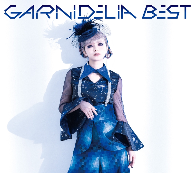 【アルバム】GARNiDELiA/GARNiDELiA BEST 初回生産限定盤B