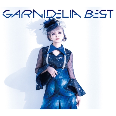 【アルバム】GARNiDELiA/GARNiDELiA BEST 初回生産限定盤B