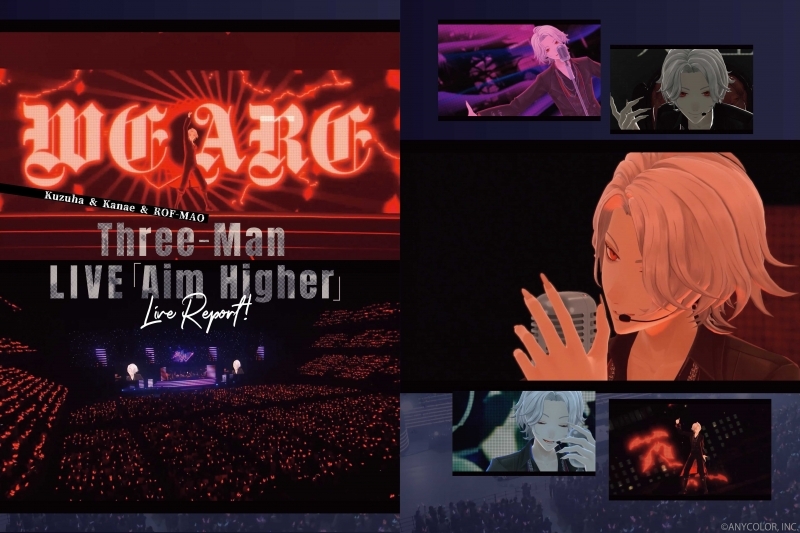 【ムック】-Mirror- SPECIAL ARTIST BOOK 葛葉