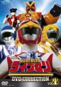 【DVD】TV 超獣戦隊ライブマン DVD COLLECTION VOL.1の画像