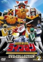 【DVD】TV 超獣戦隊ライブマン DVD COLLECTION VOL.2の画像