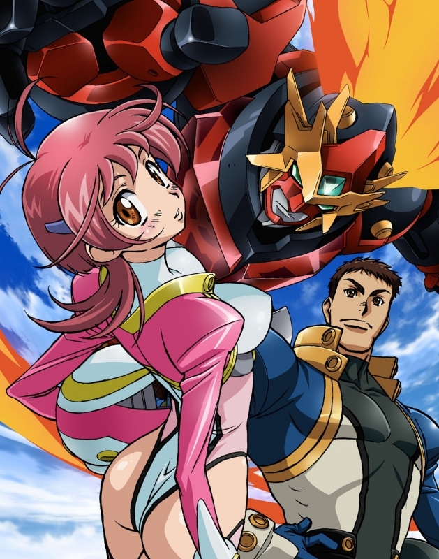 【Blu-ray】TV 神魂合体ゴーダンナー Blu-ray BOX