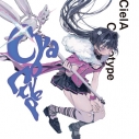 【音楽】CielA/「Cyanotype」の画像