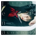 【アルバム】近藤玲奈/11次元のLena 通常盤の画像