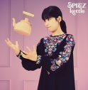 【音楽】TV SPY×FAMILY OP「灯を護る」収録アルバム kettle/スピッツ(初回限定盤)(DVD)の画像