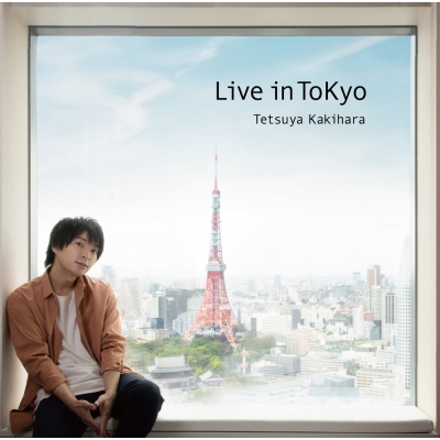 【アルバム】柿原徹也/Live in ToKyo 通常盤