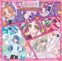 【音楽】TV 『名探偵プリキュア!』オリジナル・サウンドトラック 2の画像
