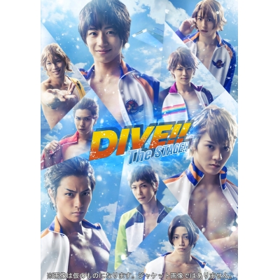 【DVD】舞台 DIVE!! The STAGE!!