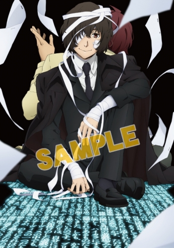 グッズ-設定原画集】文豪ストレイドッグス 原画集 -第2集- | アニメイト