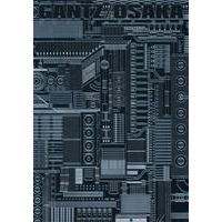 【コミック】GANTZ/OSAKA(1)