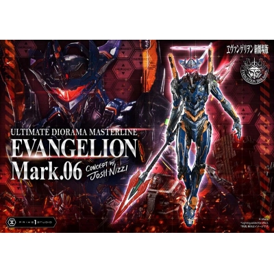 【フィギュア】アルティメットジオラママスターライン 『ヱヴァンゲリヲン新劇場版』 エヴァンゲリオン Mark.06 (Concept by Josh Nizzi)【送料無料】