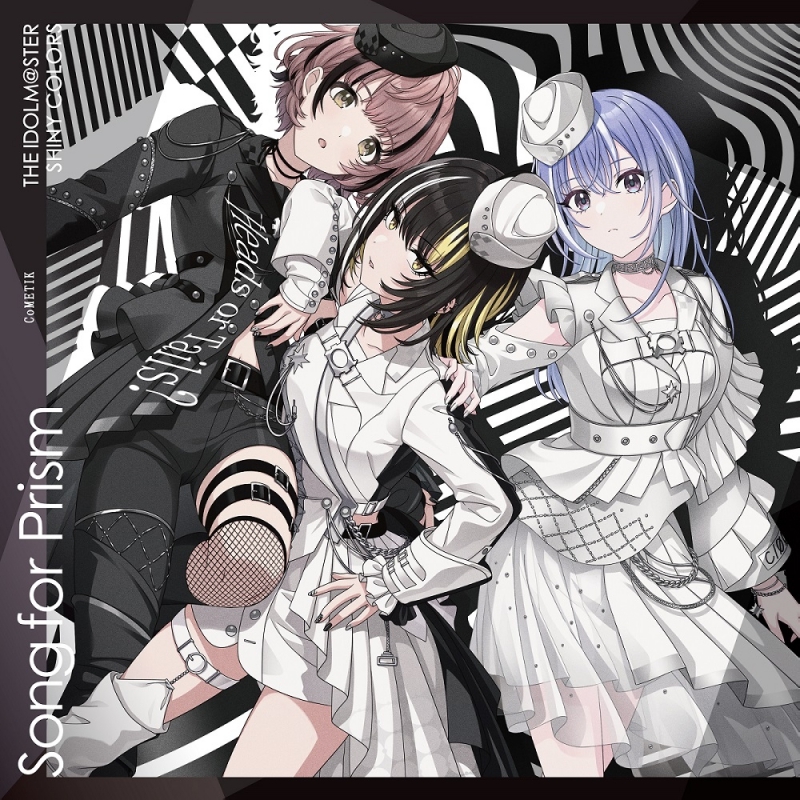 【音楽】THE IDOLM@STER SHINY COLORS Song for Prism Heads or Tails？ / グッバイ 【コメティック盤】
