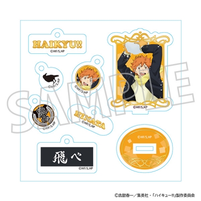 【グッズ-セットもの】ハイキュー!! 烏野クリスマスツリーセット/日向翔陽