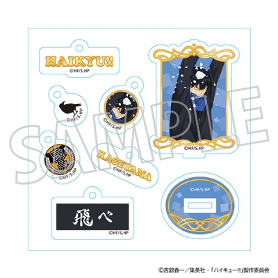 【グッズ-セットもの】ハイキュー!! 烏野クリスマスツリーセット/影山飛雄