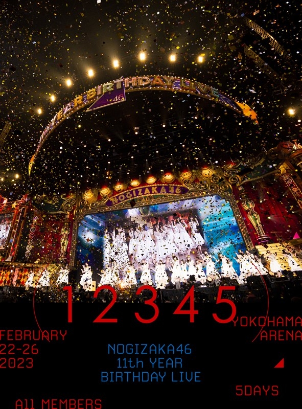 【Blu-ray】乃木坂46/11th YEAR BIRTHDAY LIVE 5DAYS 完全生産限定盤