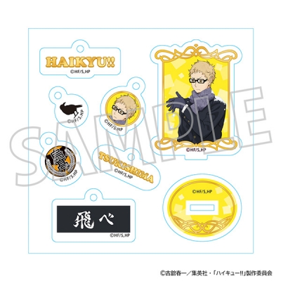 【グッズ-セットもの】ハイキュー!! 烏野クリスマスツリーセット/月島 蛍