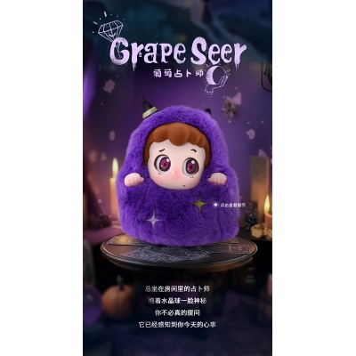 【トレーディングフィギュア】piny Trick or Treat!シリーズ トレーディングプラッシュ