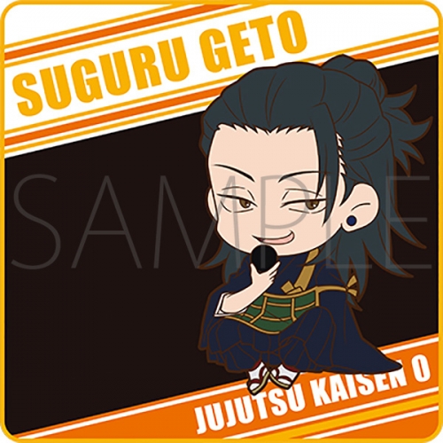 グッズ タオル 劇場版 呪術廻戦 0 ミニタオル 夏油 傑 アニメイト