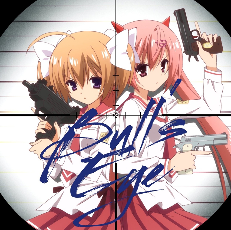 【主題歌】TV 緋弾のアリアAA OP「Bull’s eye」/ナノ アニメver.