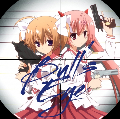 主題歌 Tv 緋弾のアリアaa Op Bull S Eye ナノ アニメver アニメイト