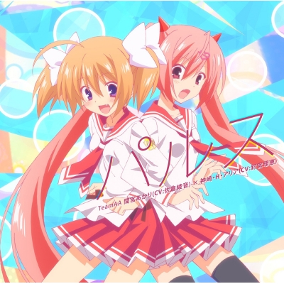 【主題歌】TV 緋弾のアリアAA ED「パルス」/TeamAA (間宮あかり×神崎・H・アリア)