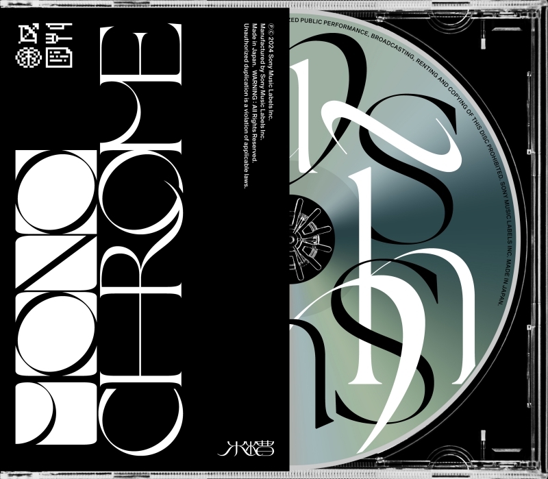 【音楽】TV BLEACH 千年血戦篇-相剋譚- ED「MONOCHROME」/水槽 初回仕様限定盤