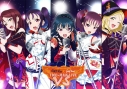 【Blu-ray】ラブライブ!サンシャイン!! Guilty Kiss × Saint Snow TWO-MAN LIVE “VS” Blu-ray Memorial BOXの画像