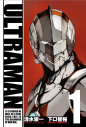 【コミック】ULTRAMAN(1)の画像