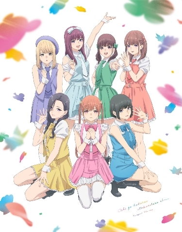 【Blu-ray】TV 推しが武道館いってくれたら死ぬ Compact Blu-ray 初回限定生産