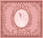 【アルバム】ClariS/Fairy Party 初回生産限定盤