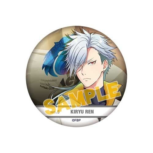 【グッズ-バッチ】フットサルボーイズ!!!!! 缶バッジ 天ノ川学園高等学校