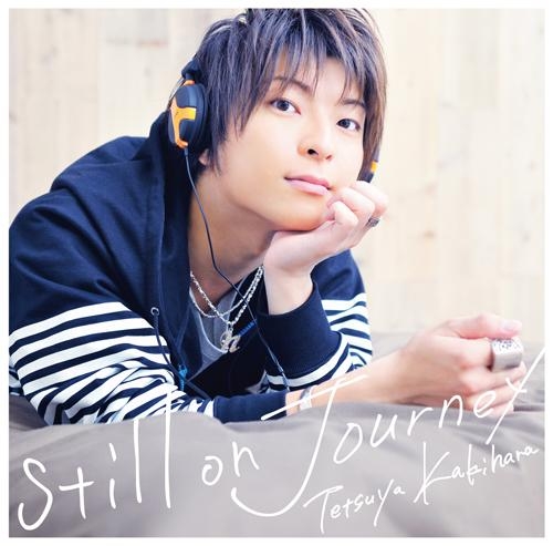 下载 アルバム 柿原徹也 Still On Journey 通常盤 专辑 柿原彻也 Stilln Journey通常盘 下载ダウンロードdownload 百度云网盘