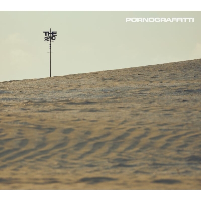 【音楽】TV 僕のヒーローアカデミア FINAL SEASON OP「THE REVO」/ポルノグラフィティ【初回生産限定盤DVD付】