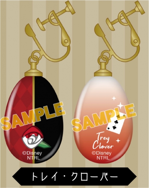 グッズ イヤリング ディズニー ツイステッドワンダーランド ガラスイヤリング トレイ クローバー アニメイト