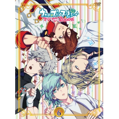 【DVD】TV うたの☆プリンスさまっ♪ マジLOVE2000% 6