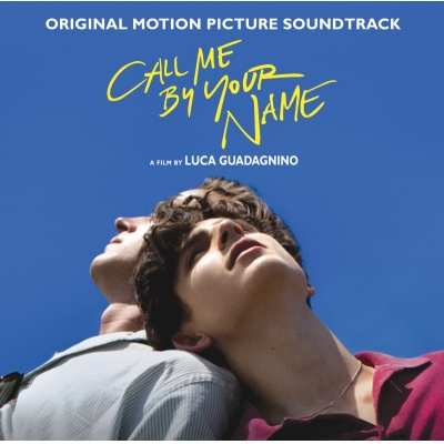 【音楽】「君の名前で僕を呼んで」オリジナル・サウンドトラック