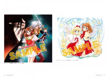 グッズ-ムック】ネオロマンス 25th Anniversary Book ～アンジェリーク 