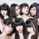 【マキシシングル】アイドリングNEO/mero mero 通常盤の画像