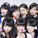 【マキシシングル】アイドリングNEO/mero mero 初回限定盤 TYPE-Bの画像