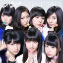 【マキシシングル】アイドリングNEO/mero mero 初回限定盤 TYPE-Aの画像