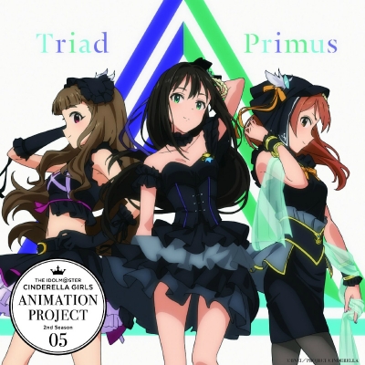 【主題歌】TV アイドルマスター シンデレラガールズ THE IDOLM@STER CINDERELLA GIRLS ANIMATION PROJECT 2nd Season 05