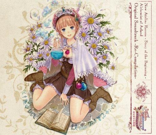 【サウンドトラック】ゲーム 新・ロロナのアトリエ はじまりの物語～アーランドの錬金術士～ オリジナルサウンドトラック Re-Compilation