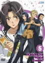 【DVD】TV 会長はメイド様! 5の画像