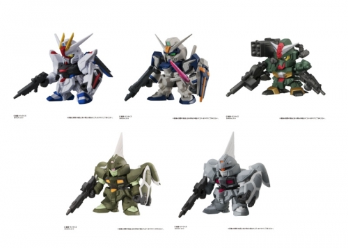 トレーディングフィギュア 機動戦士ガンダム ガシャポン戦士フォルテ08 アニメイト