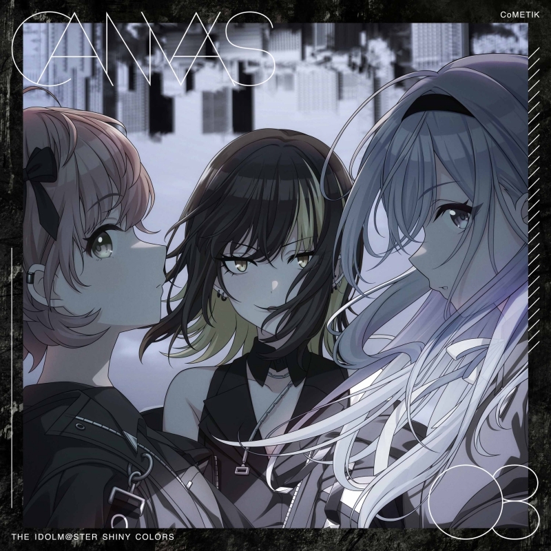 【キャラクターソング】THE IDOLM@STER SHINY COLORS “CANVAS” 08 コメティック