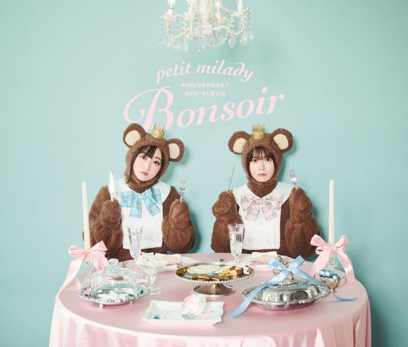 【音楽】petit milady/petit milady ANNIVERSARY MINI ALBUM～Bonsoir～(初回限定盤)