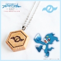 【グッズ-ネックレス】デジモンアドベンチャー02 THE BEGINNING 紋章ウッドネックレス 友情の紋章の画像