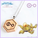 【グッズ-ネックレス】デジモンアドベンチャー02 THE BEGINNING 紋章ウッドネックレス 知識の紋章の画像