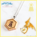 【グッズ-ネックレス】デジモンアドベンチャー02 THE BEGINNING 紋章ウッドネックレス 希望の紋章の画像
